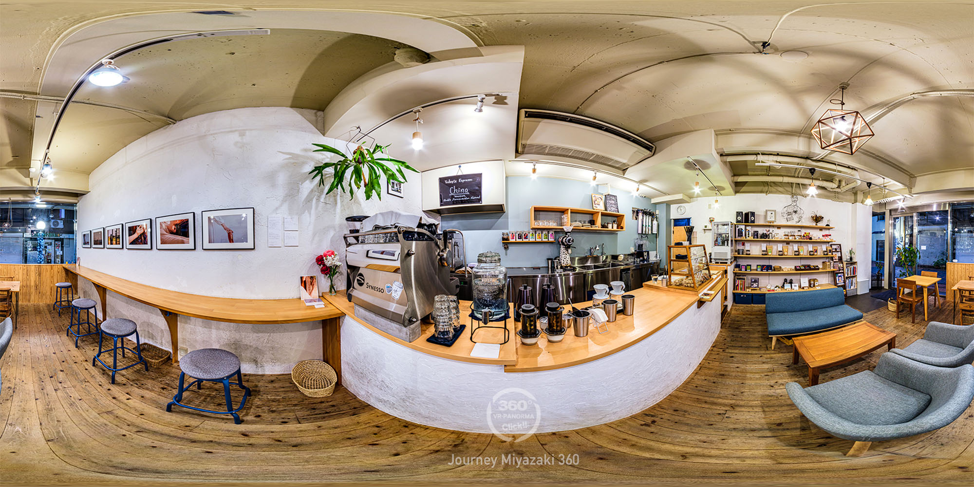 Miyakonojo City Library　都城市立図書館